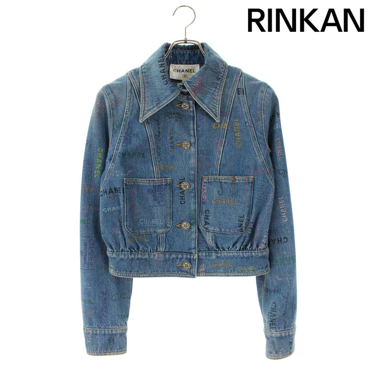 シャネル P72307V63805 ココボタン ロゴグラフィックデニムジャケット レディース 34