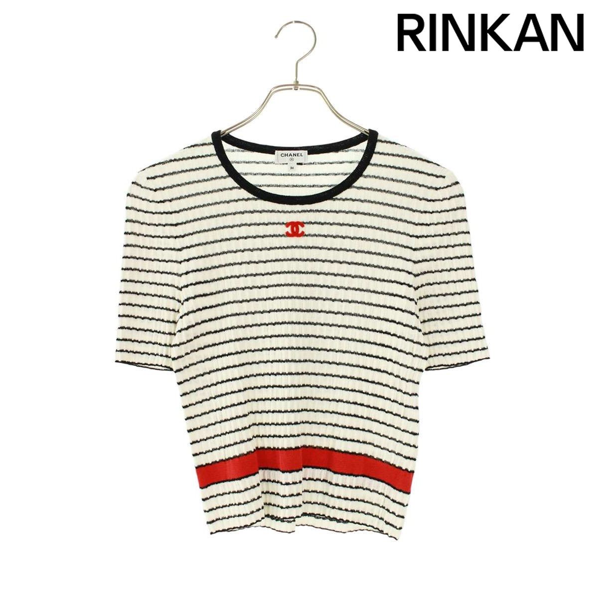 シャネル P76857K11060 ココマークボーダーニットTシャツ レディース 36