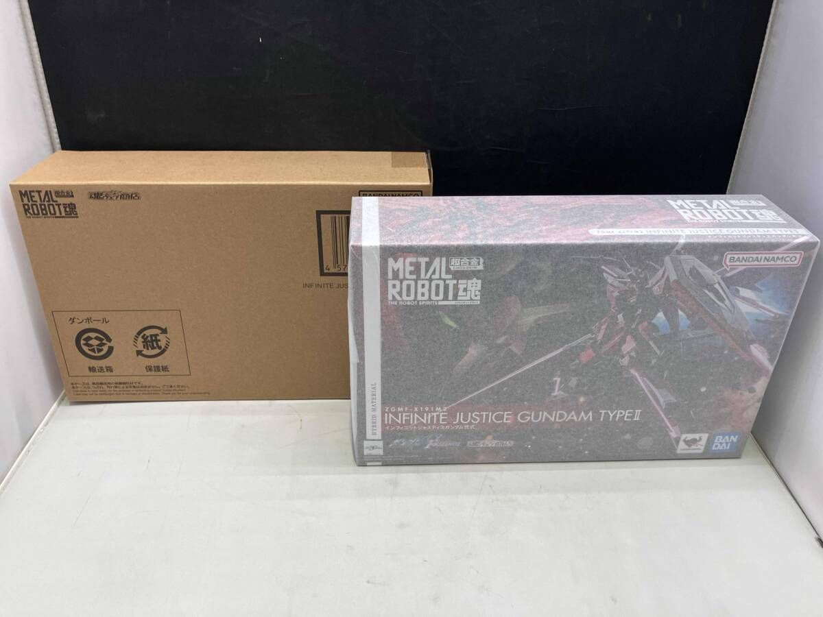 専用箱無し2箱 ねんどろいど No.991 配送 BLEACH（ブリーチ） いちご Nendoroid 991