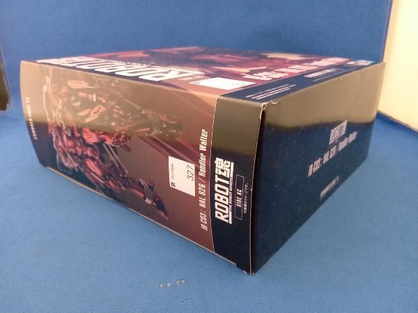 ROBOT魂 SIDE AC IB C 03 HAL 826 Handler Walter ARMORED CORE Ⅵ FIRES OF RUBICON