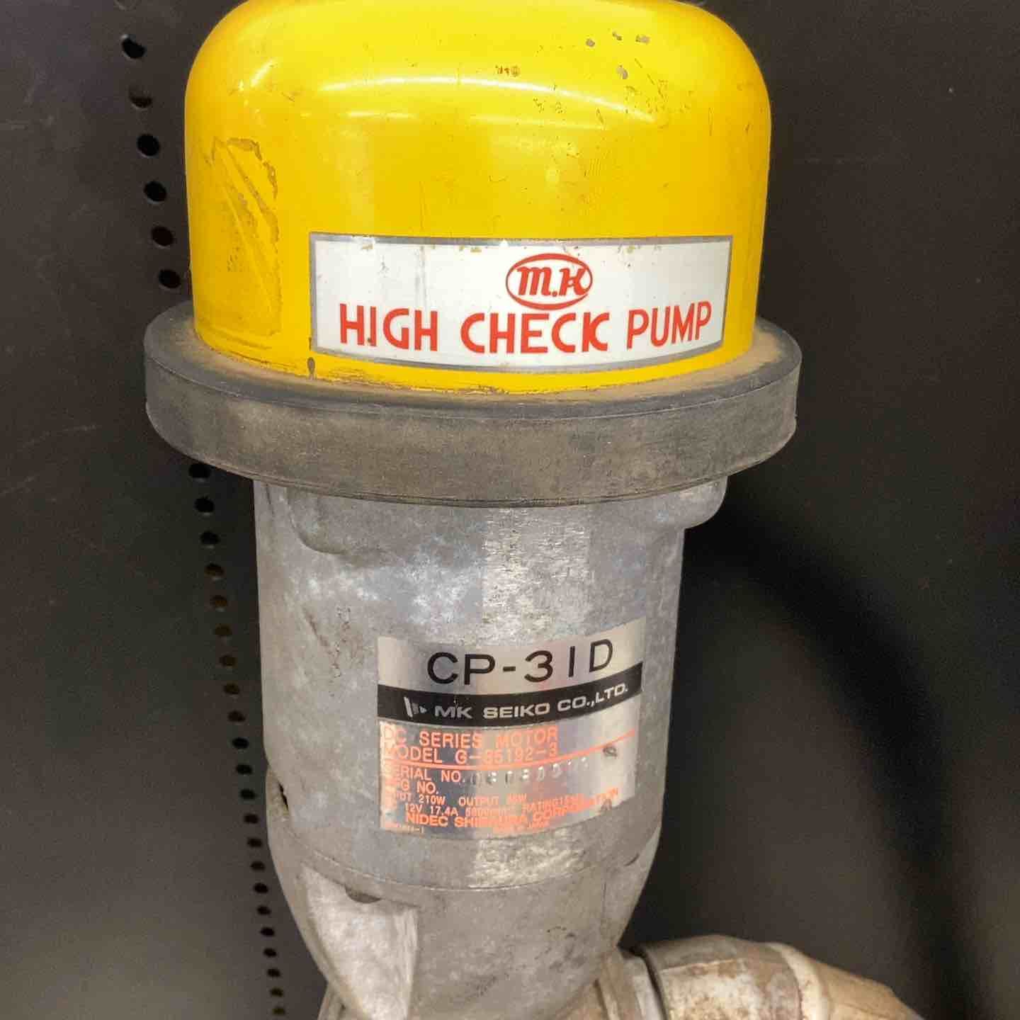 エムケー精工 12V用ドラムポンプ CP-31D 越谷店