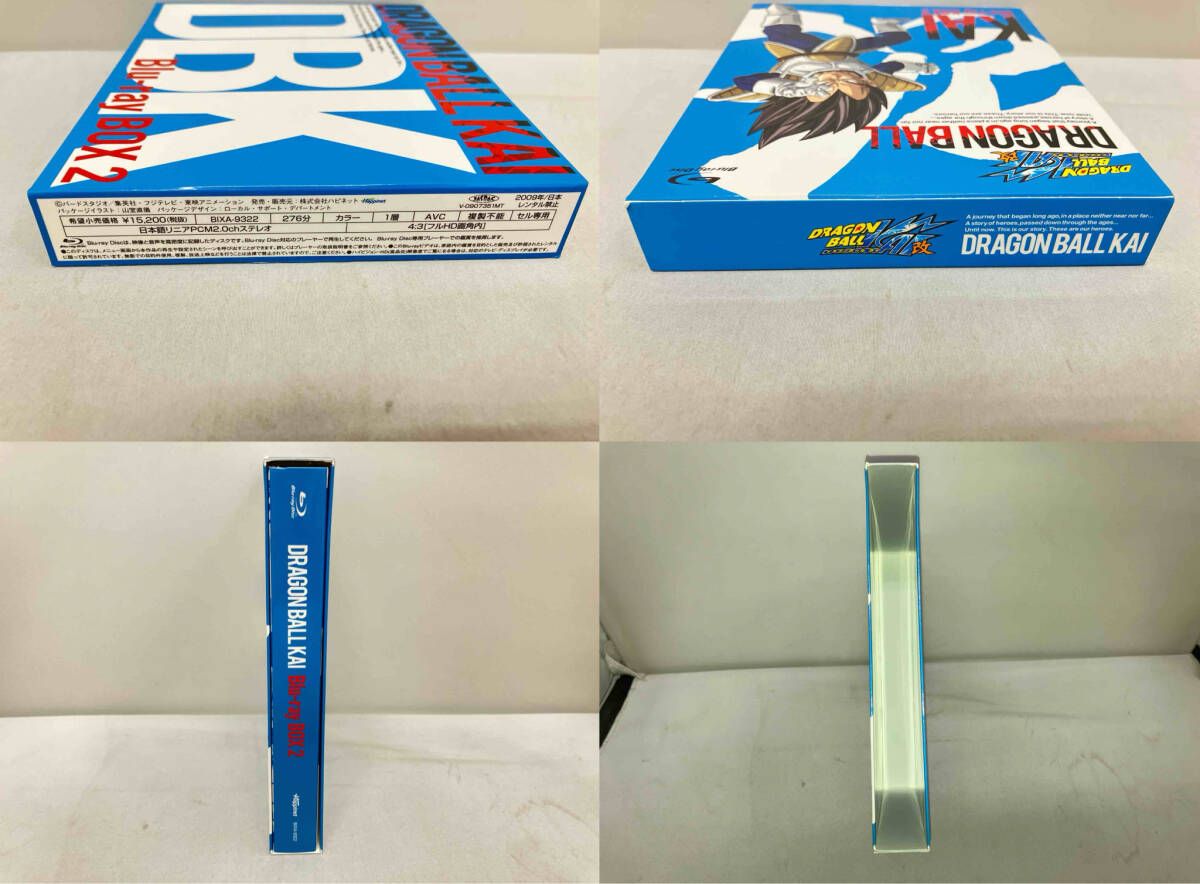 ドラゴンボール改 BOX2,3,4 ドラゴンボール改 BOX2(Blu-ray Disc)