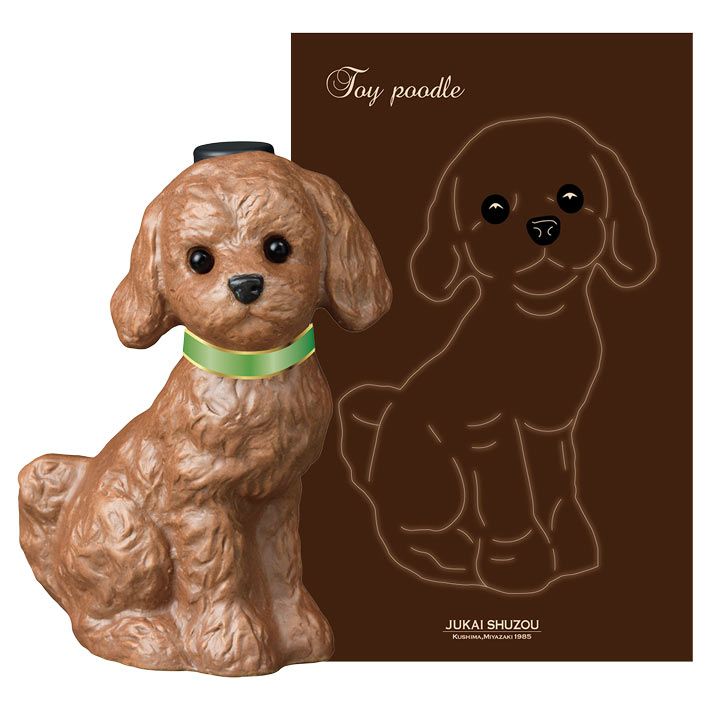 デハラユキノリ 女体まさこ ケンシロウ 北斗の拳 サトシくん サトシ君 デハラユキノリ ケンシロウ 北斗の拳 サトシくん サトシ君 女体まさこ