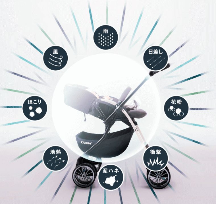 トラディショナルグレー