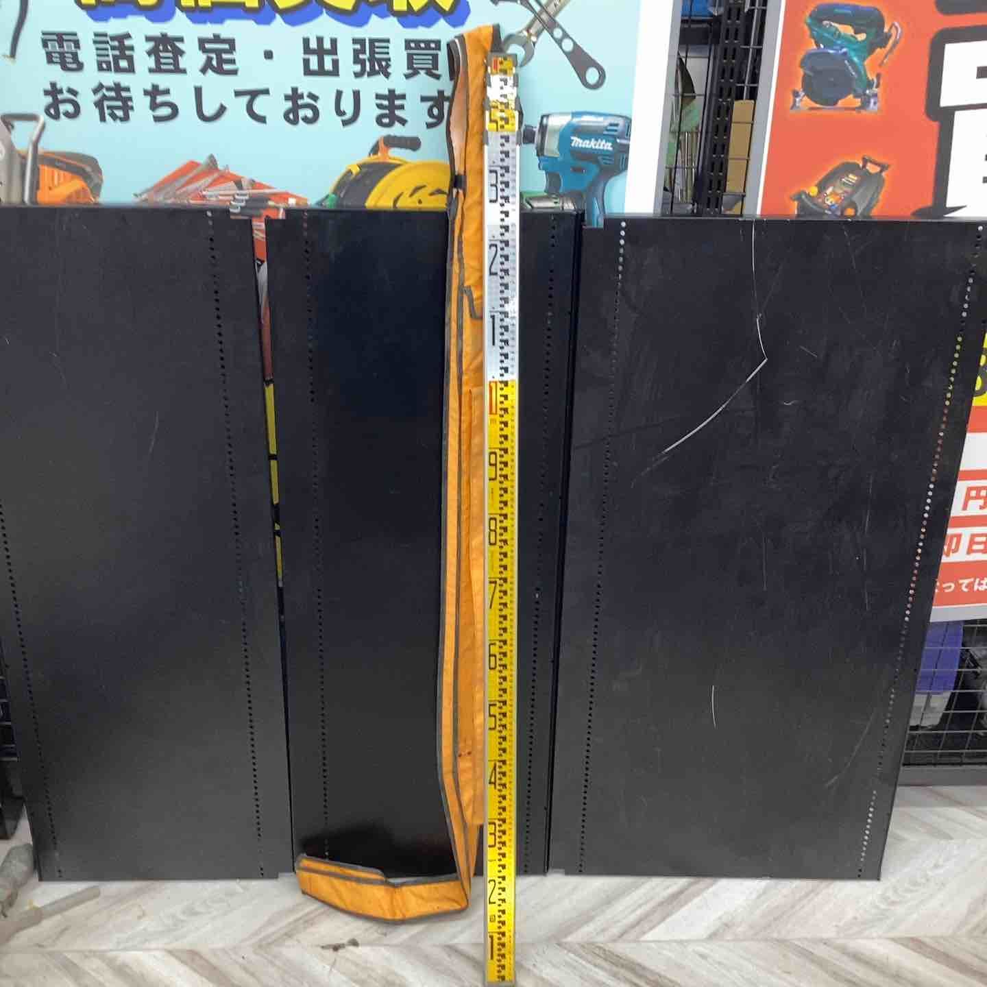 マイゾックス 反射スタッフ RFC-54 5m 4段伸長 myzox 越谷店