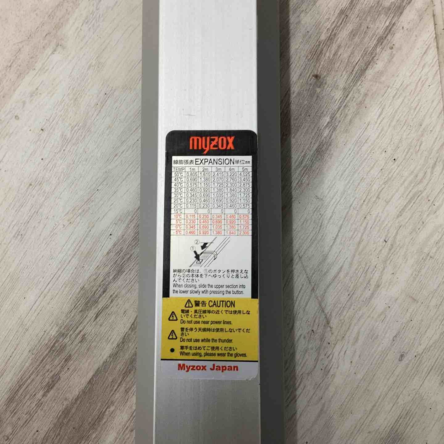 マイゾックス 反射スタッフ RFC 54 5 m 4段伸長 myzox はかり 計測 検査 DIY 工具