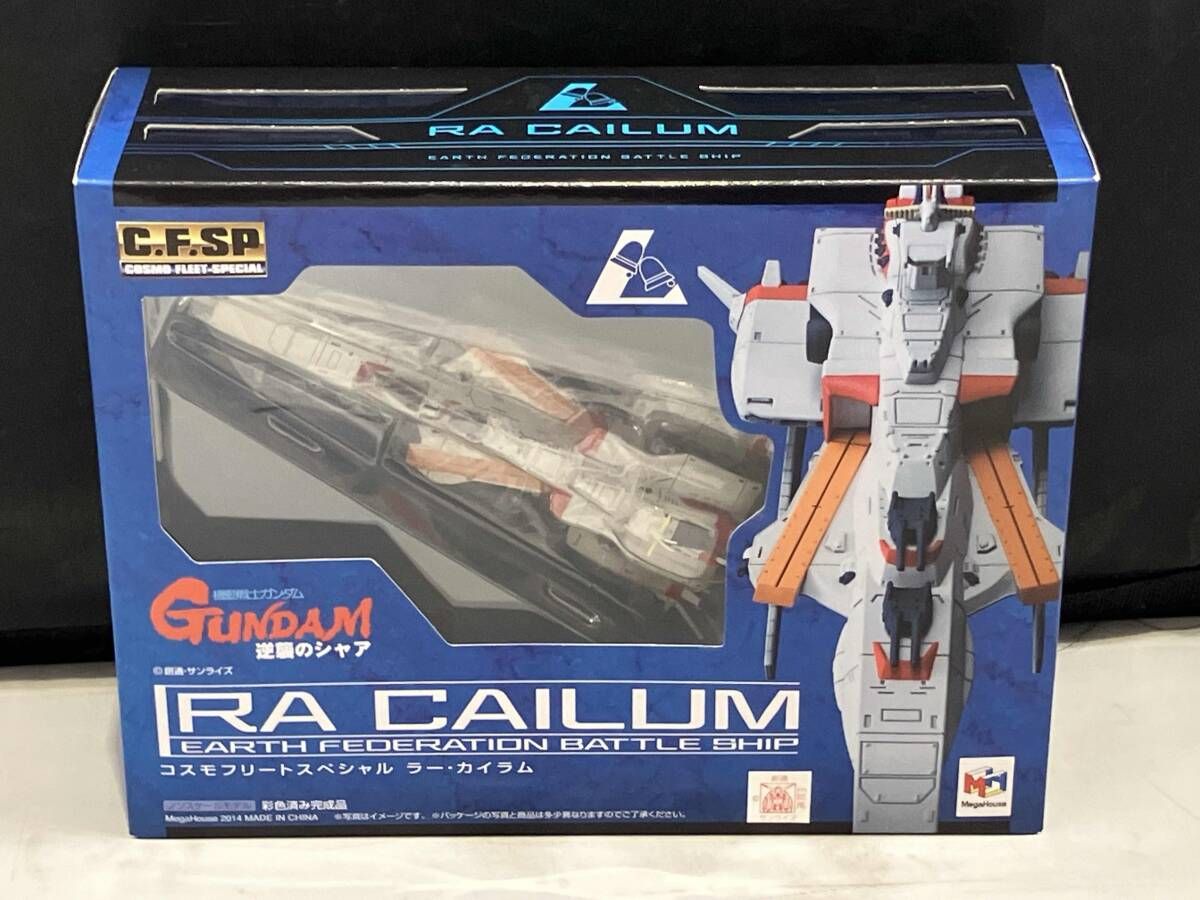 現状品 メガハウス ラｰ･カイラム コスモフリｰト 機動戦士ガンダム 逆襲のシャア 機動戦士ガンダム 逆襲のシャア