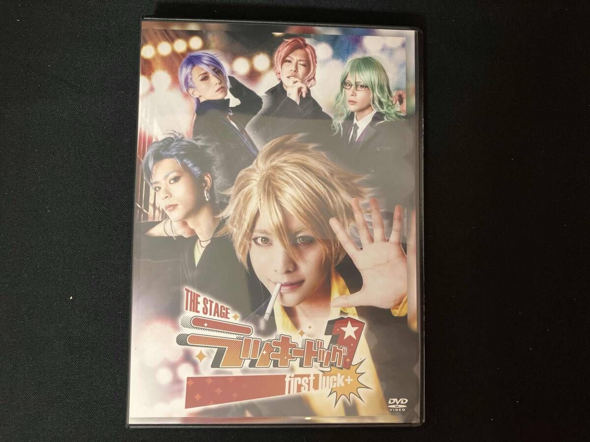 ブラッキーグレード(プロモ) 英語版 PAS7