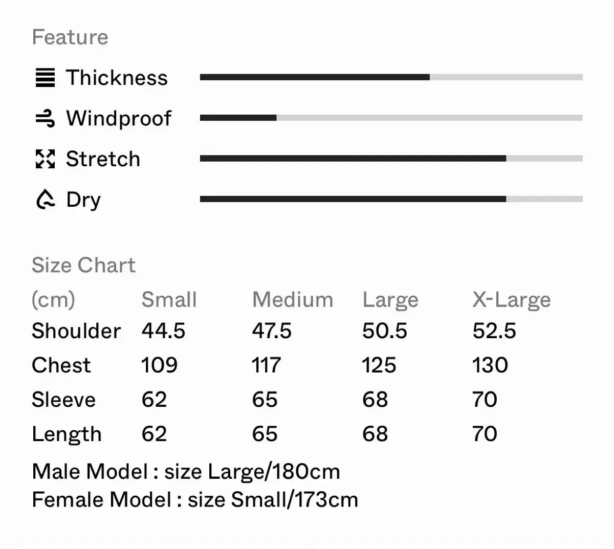 ソンLOVE ポーラテック