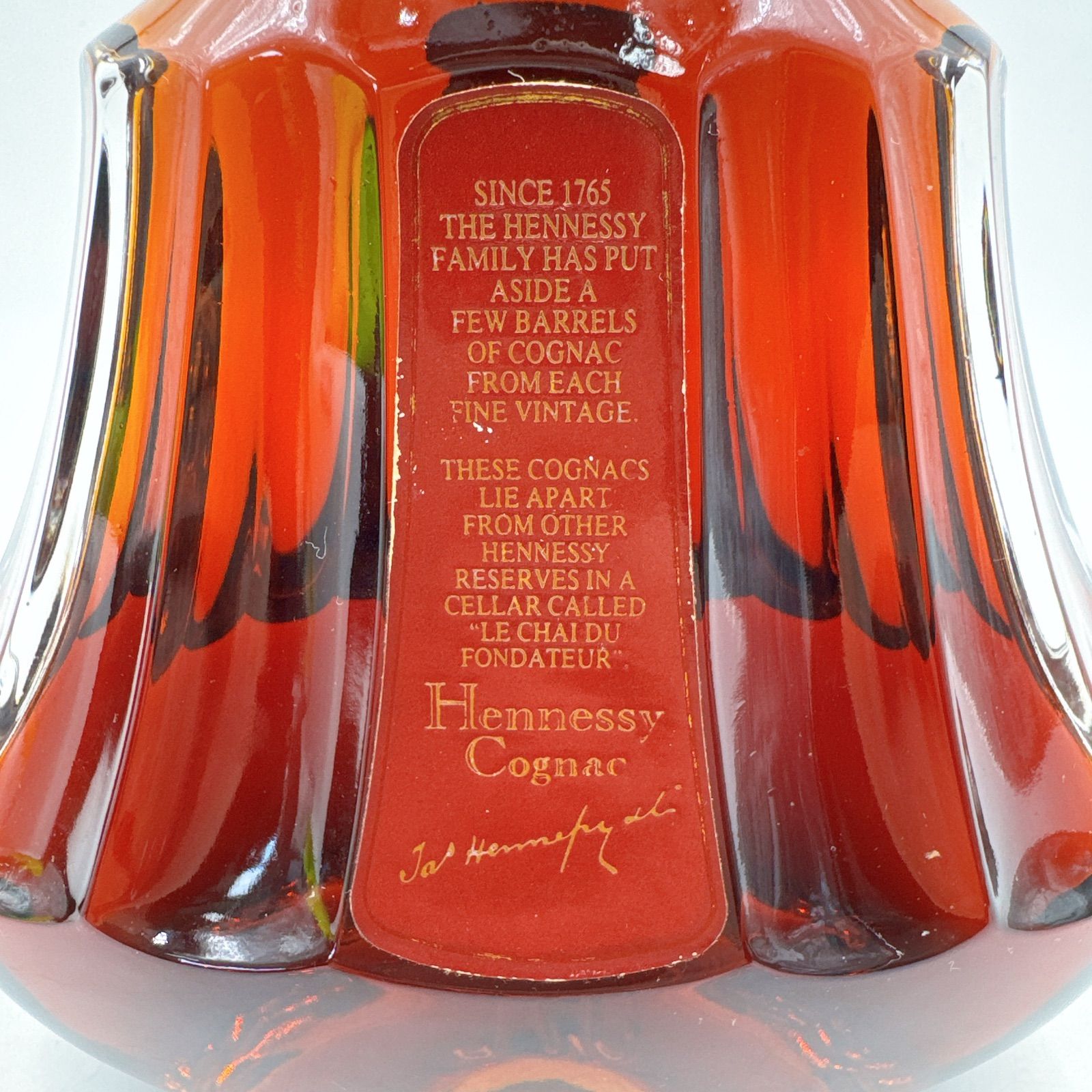 ヘネシー パラディ エクストラ 未開栓 古酒 700ml - メルカリ