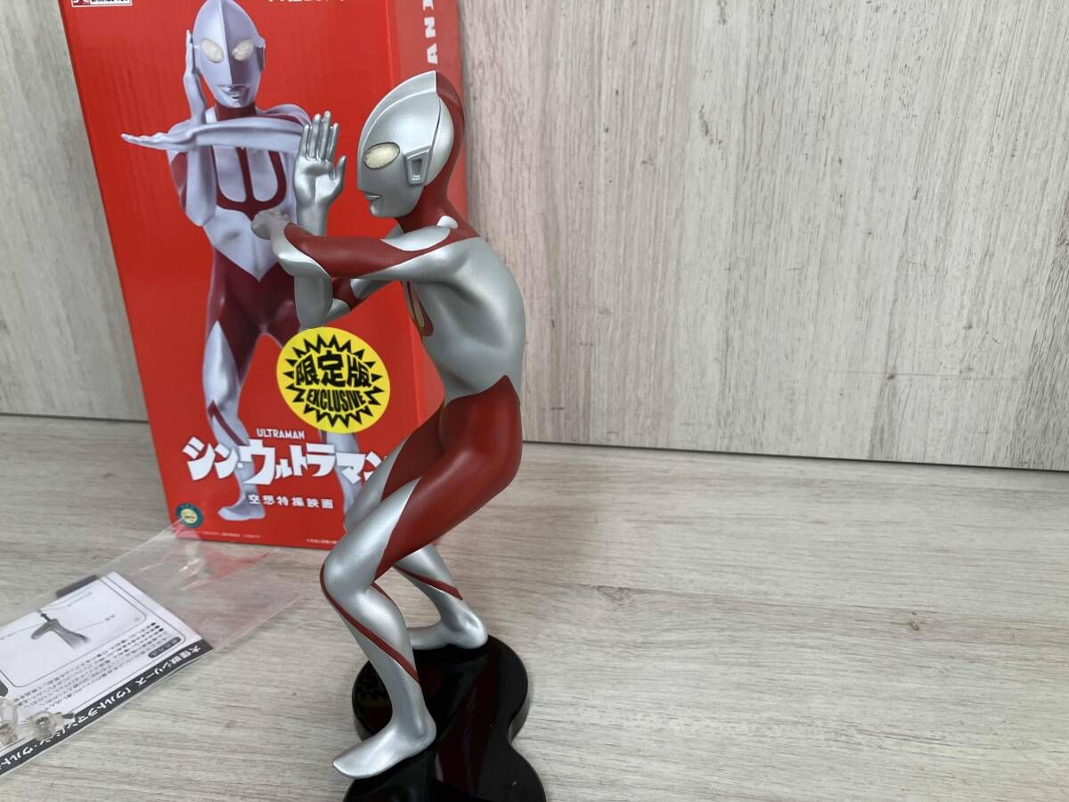 RMC+ 大怪獣シリーズ ウルトラマン（シン・ウルトラマン）【少年リック】 エクスプラス ウルトラマン (シン・ウルトラマン) 限定版 大怪獣