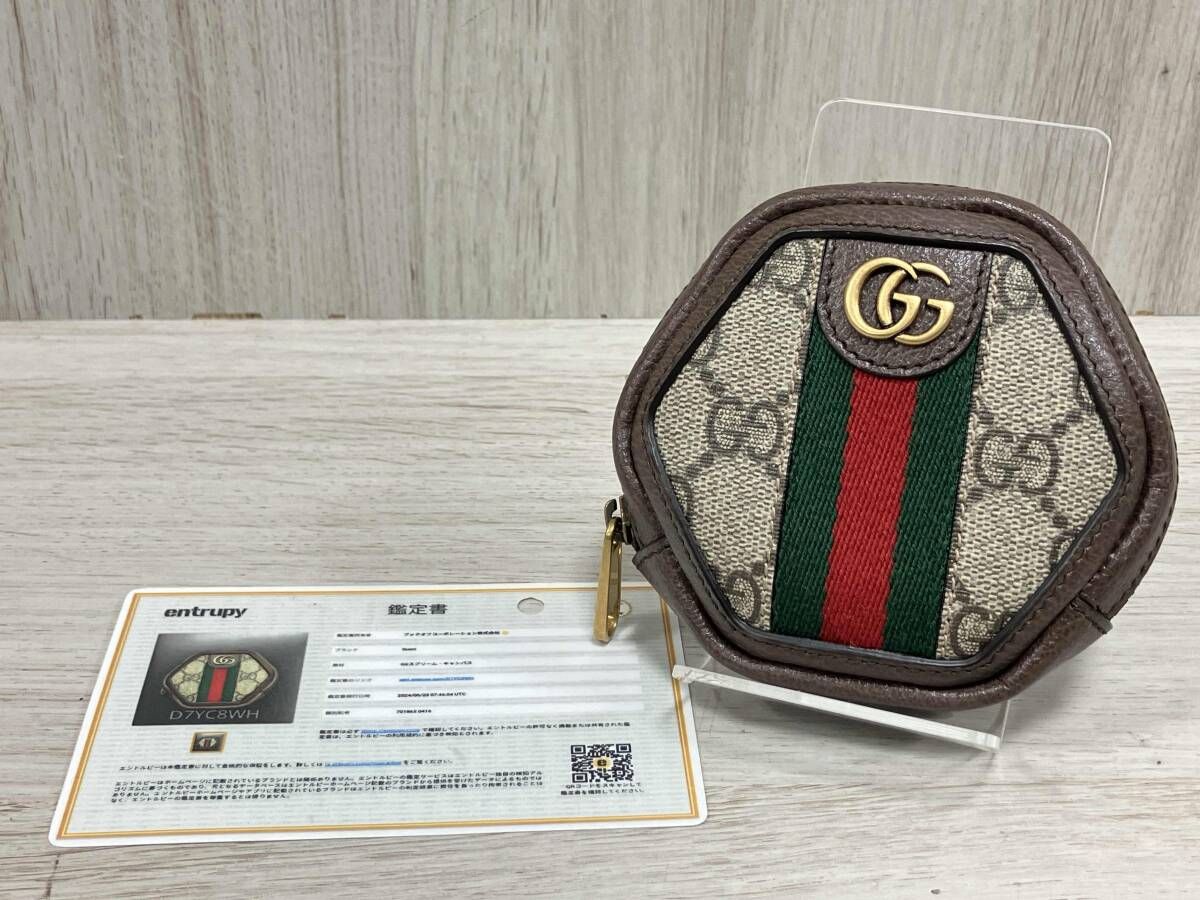 GUCCI シェリーライン コインケース 小物 小銭入れ 鑑定書 グッチ