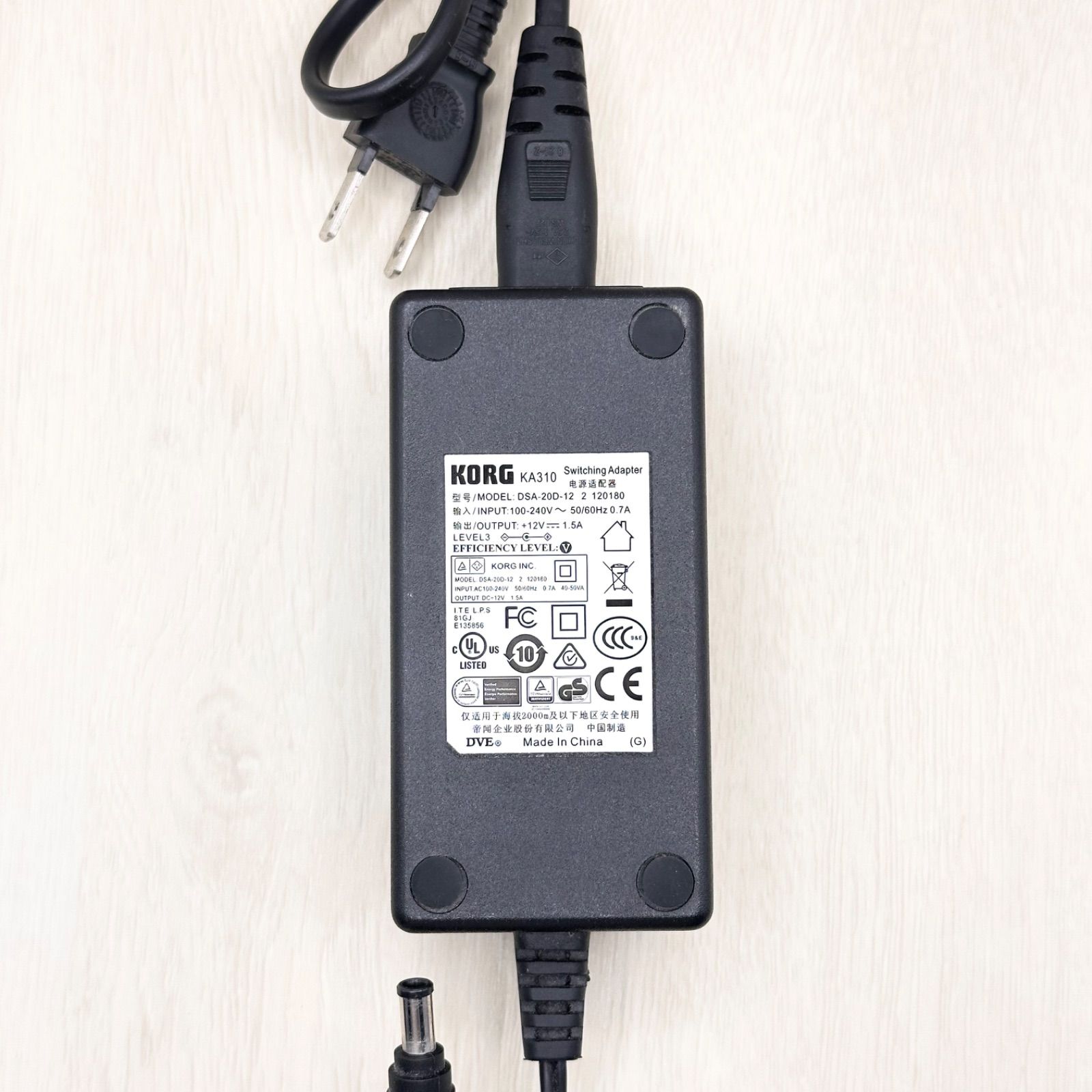 KORG KA310 DSA-20D-12 コルグ 純正品 ACアダプター 12V 1.5A 電子