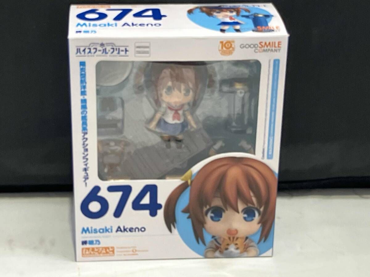 ねんどろいど 674 ハイスクｰル･フリｰト 岬明乃