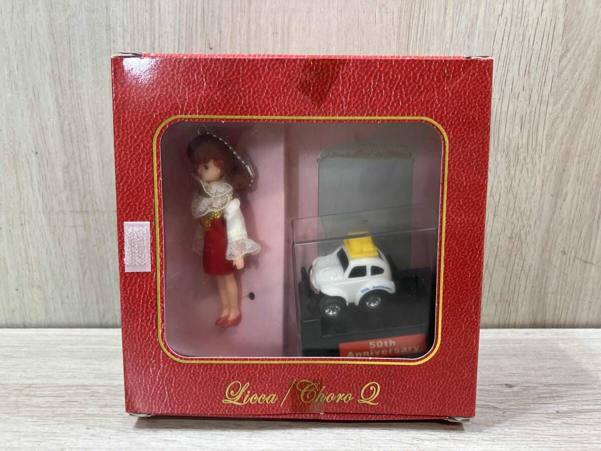 TAKARA 株主優待2005 50th ANNIVERSARY - メルカリ