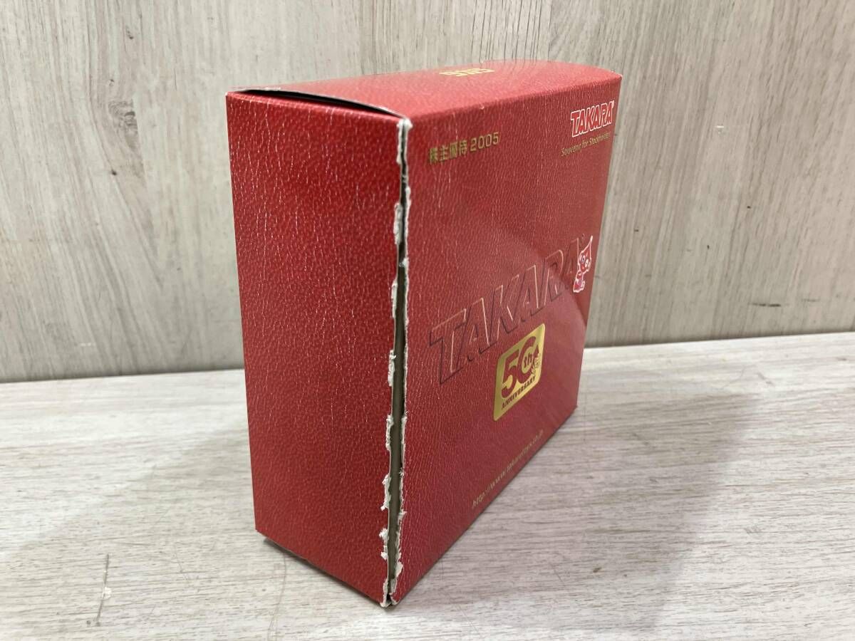 TAKARA 株主優待2005 50th ANNIVERSARY - メルカリ