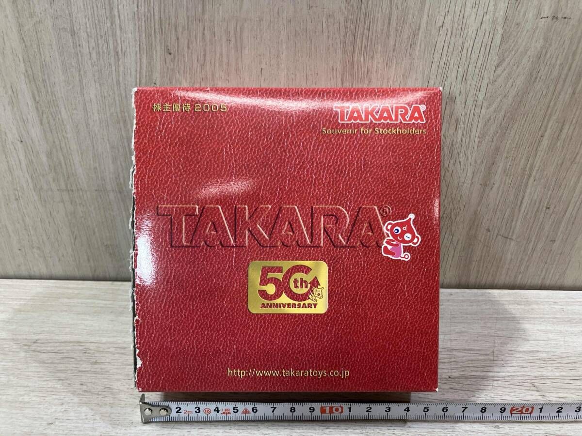 TAKARA 株主優待2005 50th ANNIVERSARY - メルカリ