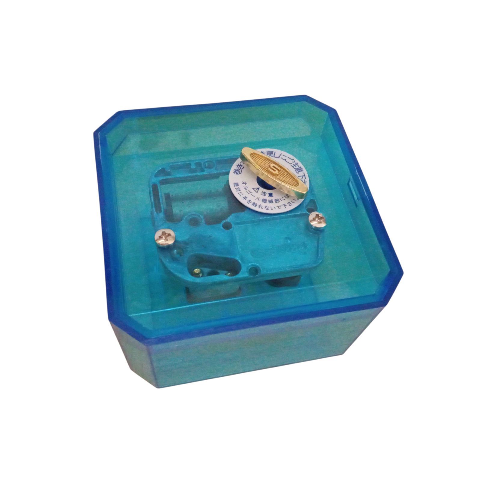 X11134 嵐アニバーサリーオルゴール'99－'20×3個 ARASHI夏休み