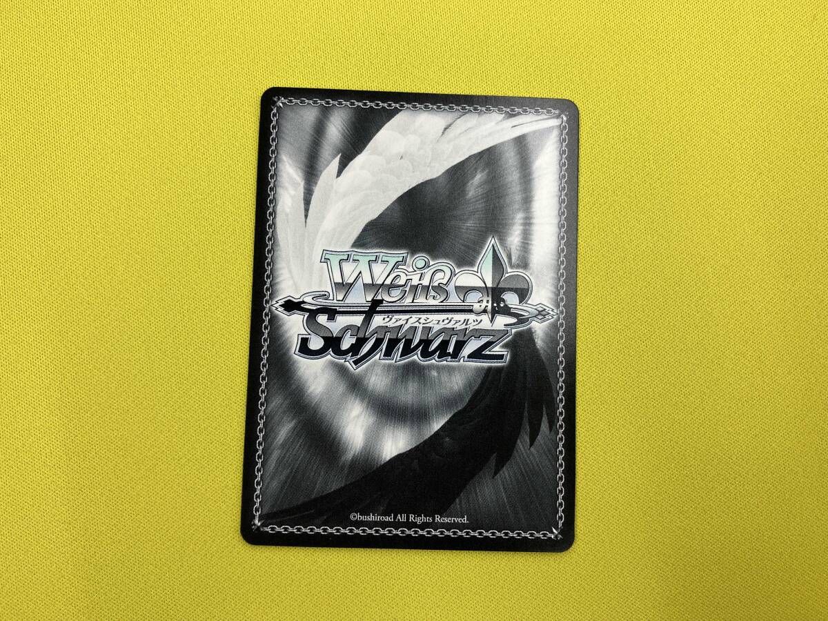 未来へと踏み出す一歩 獅白ぼたん SP ヴァイスシュヴァルツ - メルカリ