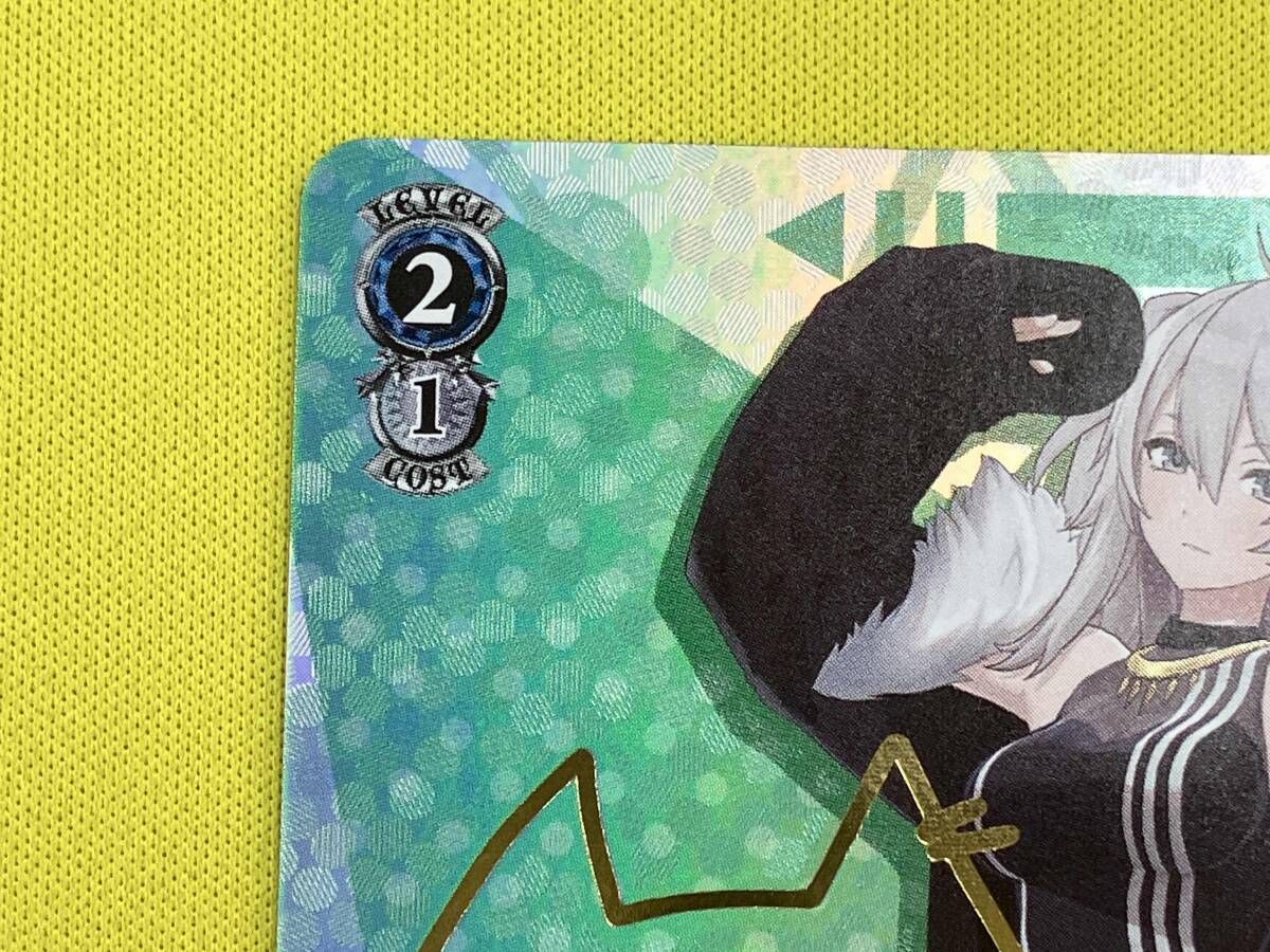 未来へと踏み出す一歩 獅白ぼたん SP ヴァイスシュヴァルツ - メルカリ