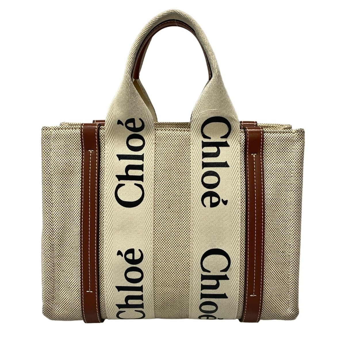 ブラウン×アイボリー レザー