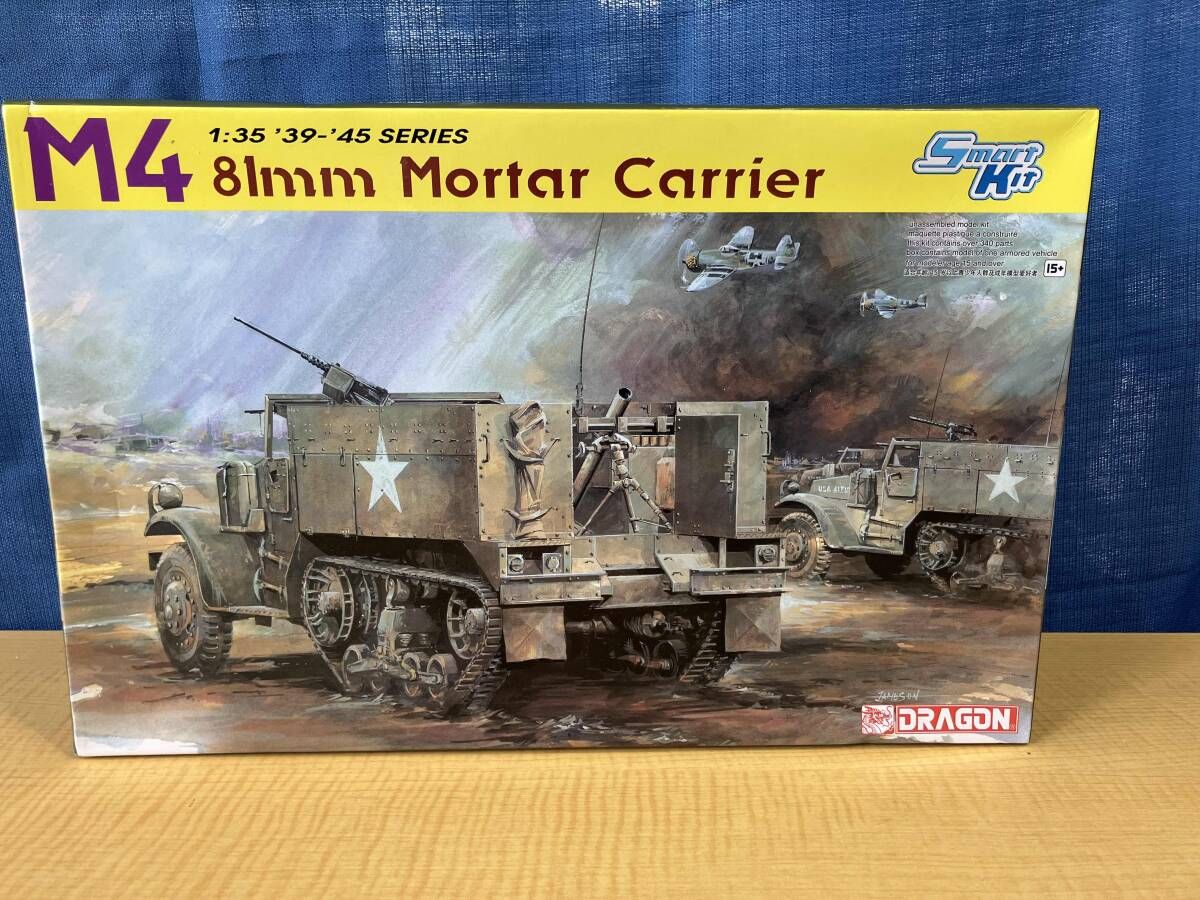 M4自走迫撃砲 ドラゴン 1/35 WW.Ⅱ アメリカ陸軍 模型 プラモデル M4自走迫撃砲 ドラゴン 1/35 WW.Ⅱ アメリカ陸軍 模型 プラモデル Amazon |