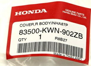 ﾀｲﾎﾝﾀﾞ 純正 PCX JF28 カバーセツト 注文 R.ボデイ WL ホワイト*NHA87P