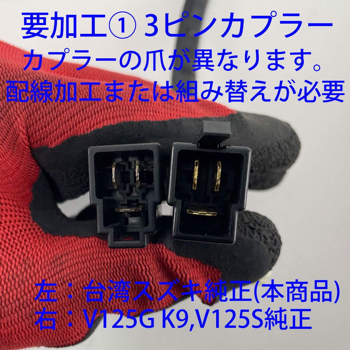台湾SUZUKI純正 アドレスV125G CF4EA ADDRESS V125G K9 ステーター 
