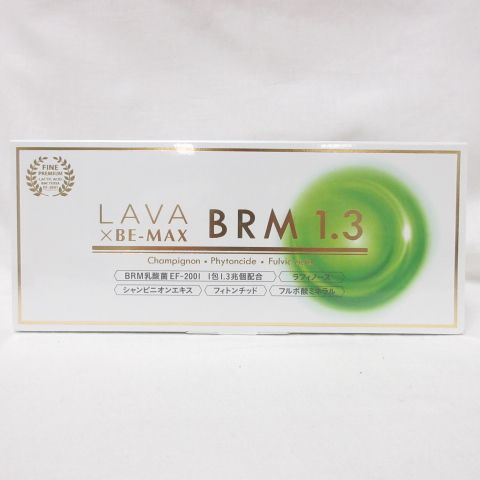 ラバ×ビーマックス ベルム 1.3 LAVA×BE-MAX BRM 1.3 50包 サプリメント