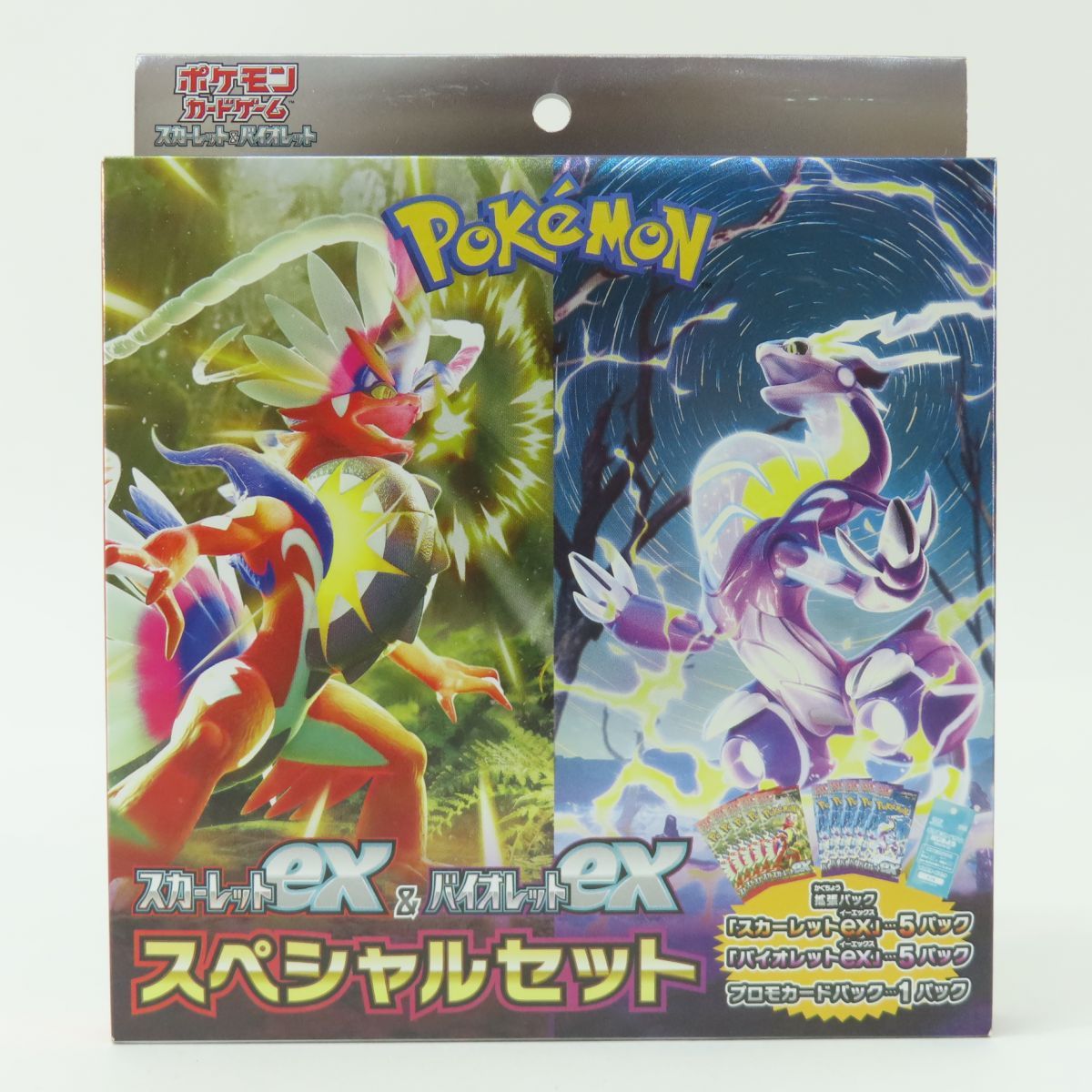 ポケモンカード　スカーレットex　750パック　未開封　メルカリ便 ポケモンカード スカーレットex 750パック 未開封 メルカリ便