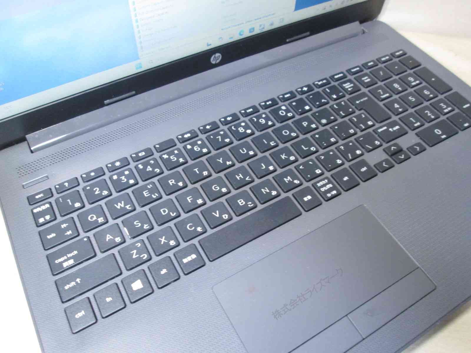 HP 250 G7【SSD搭載】 Core i3 7020U 【Windows11 Pro】 ／充電可／Wi