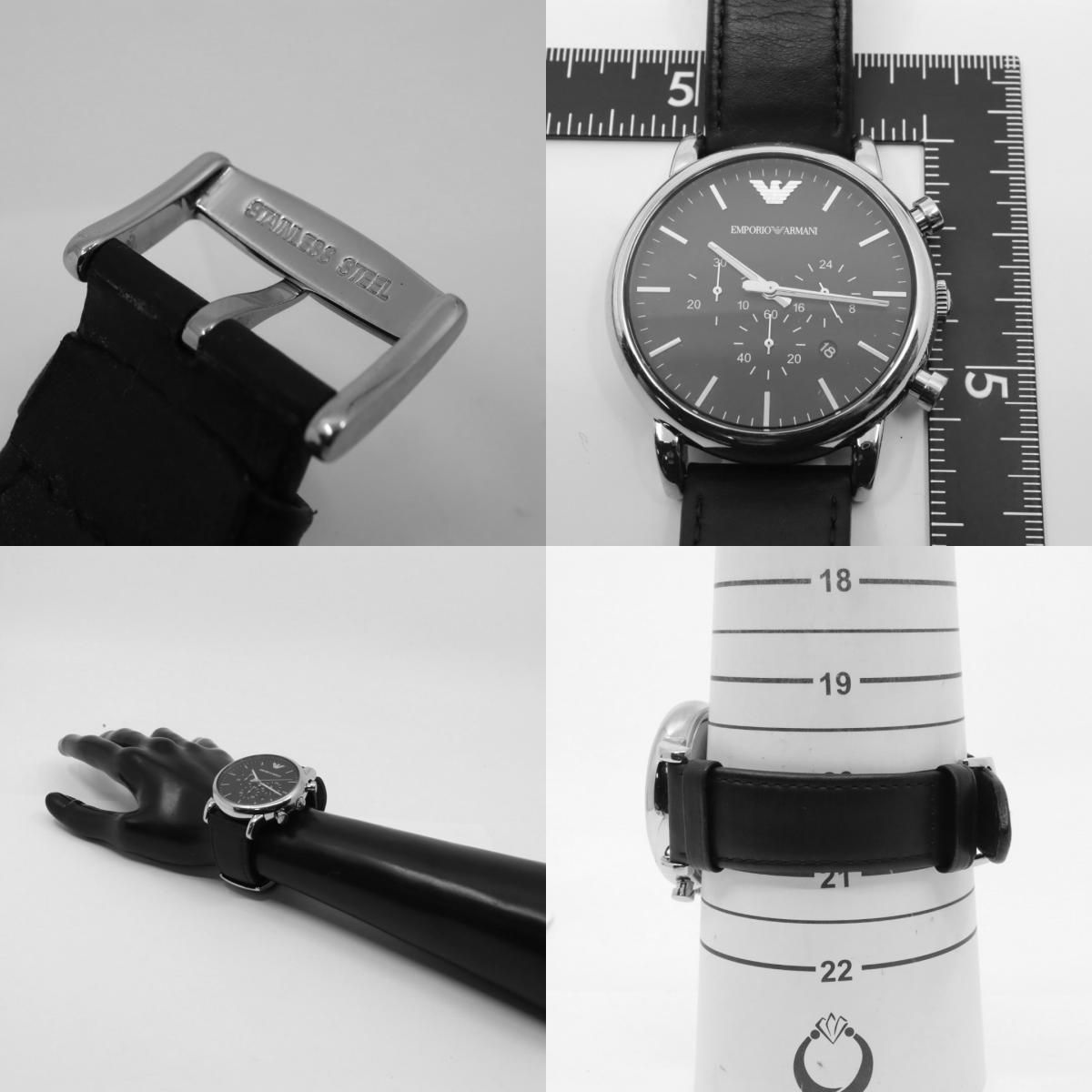 エンポリオアルマーニ EMPORIO ARMANI 腕時計 メンズ ブラック 