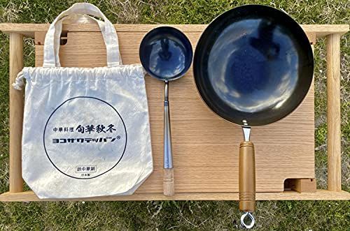 新着商品