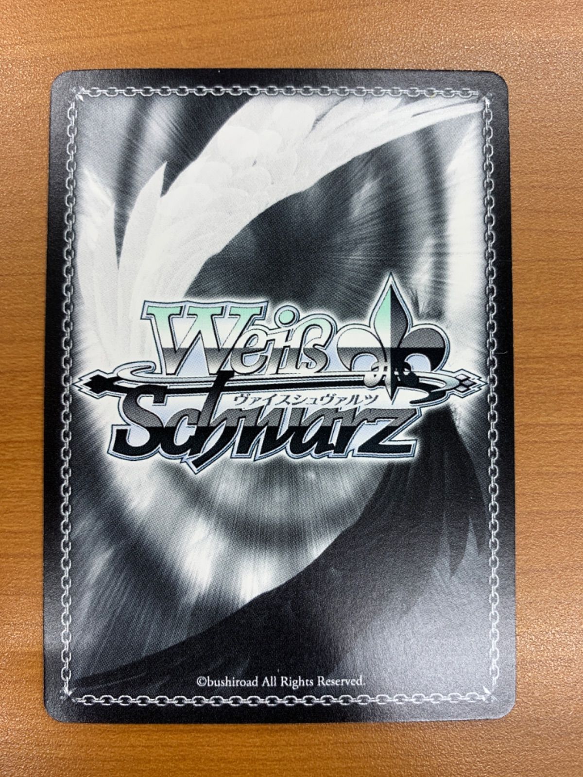 【ヴァイス】 バンドリ！5周年 戸山香澄 SSP SP サイン 限定価格 ヴァイス バンドリ！5周年 STAR 戸山香澄 SSP SP サイン 限定