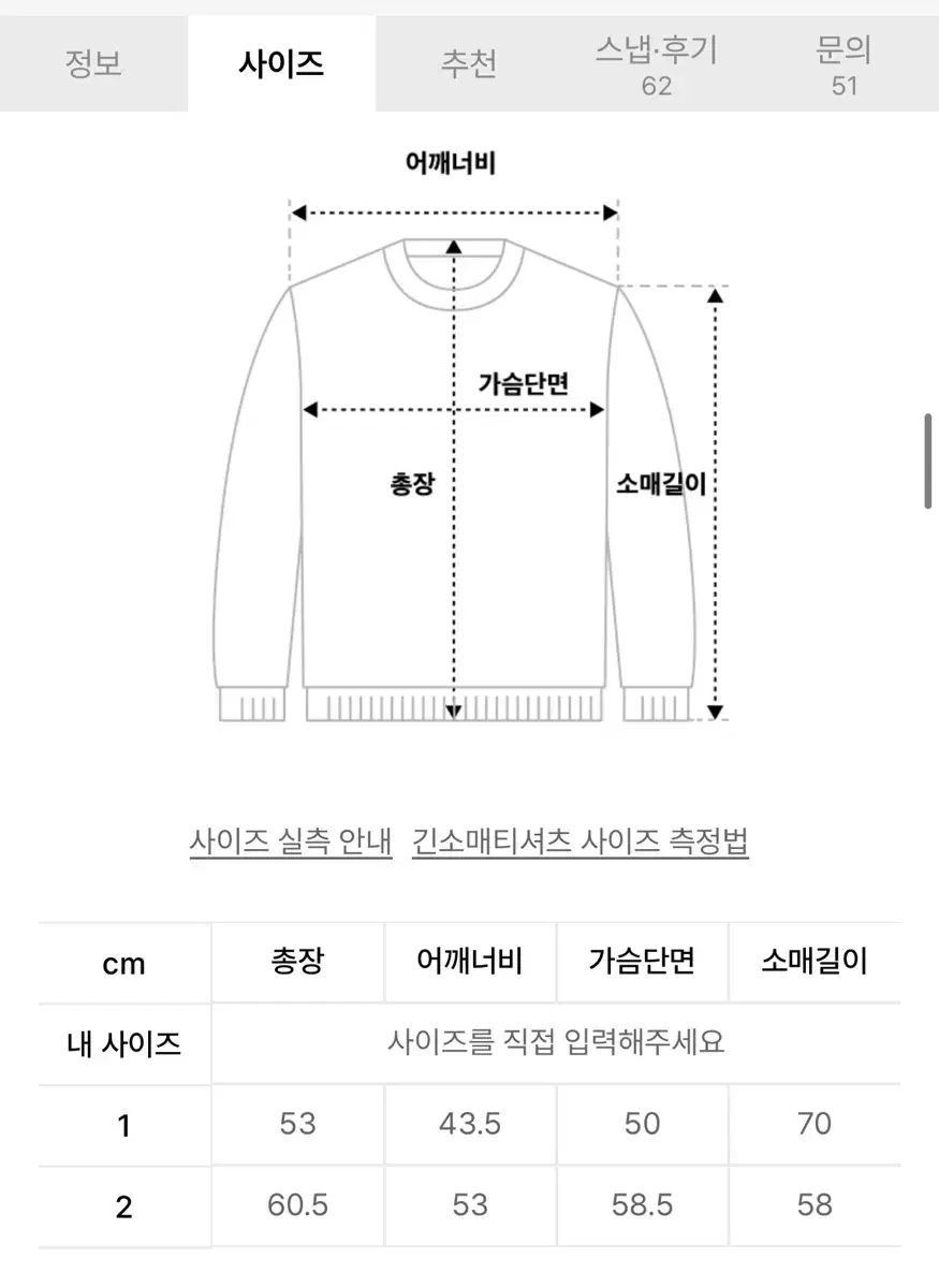 フ アップ レイヤード フードジップアップ グレー