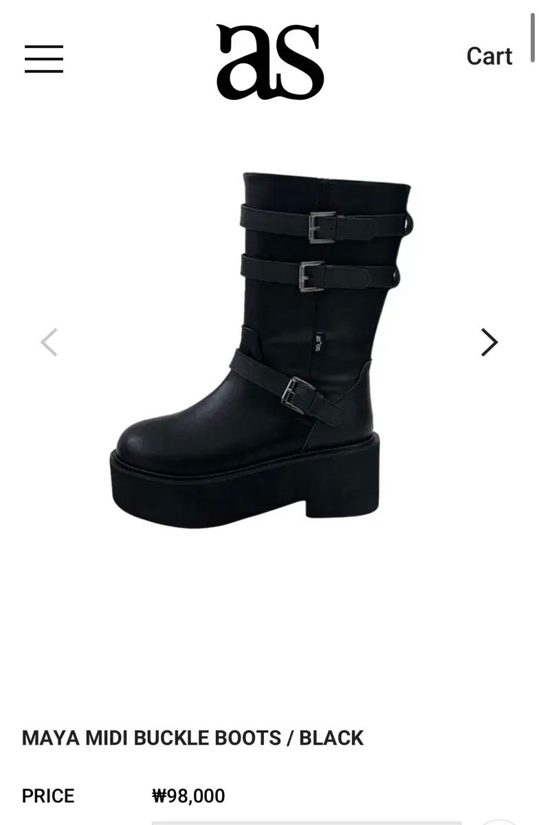 アズオン マヤ ミディブーツ 235