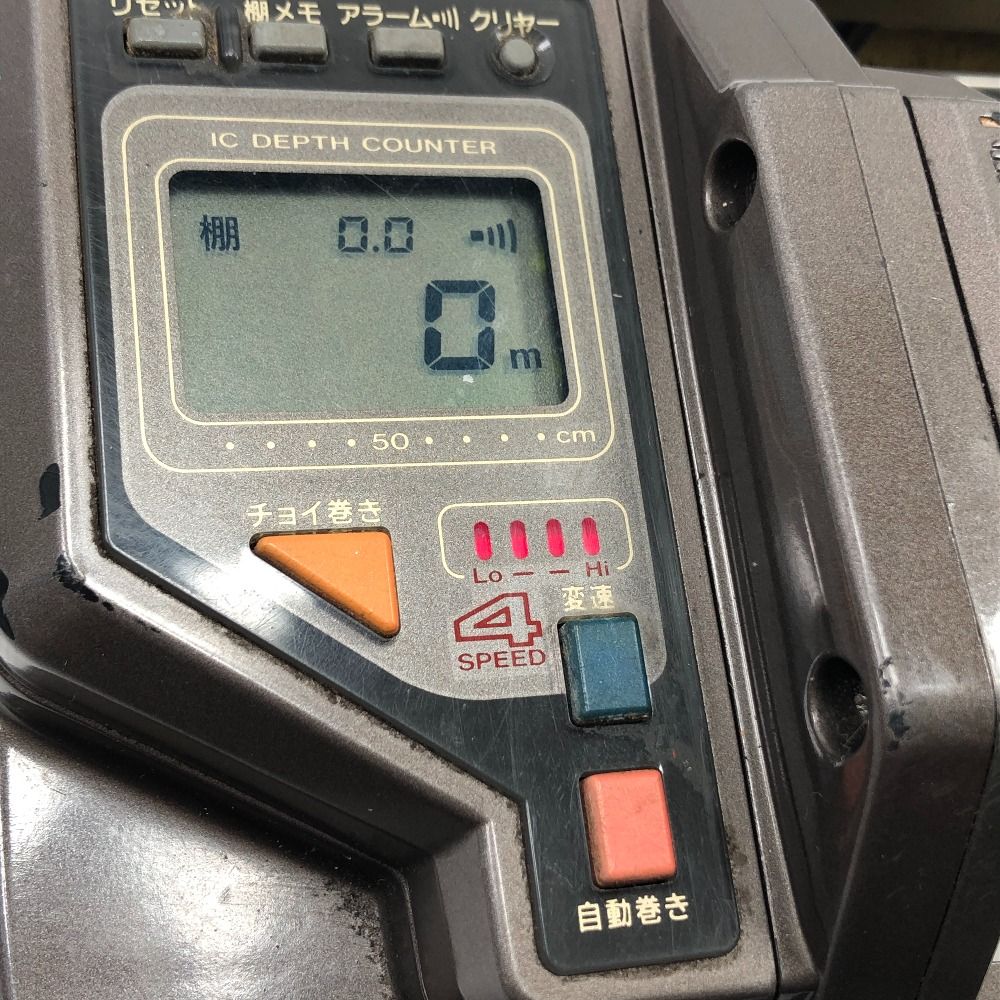 ΣΣDAIWA ダイワ 電動リール パワフルタナコン SS-80