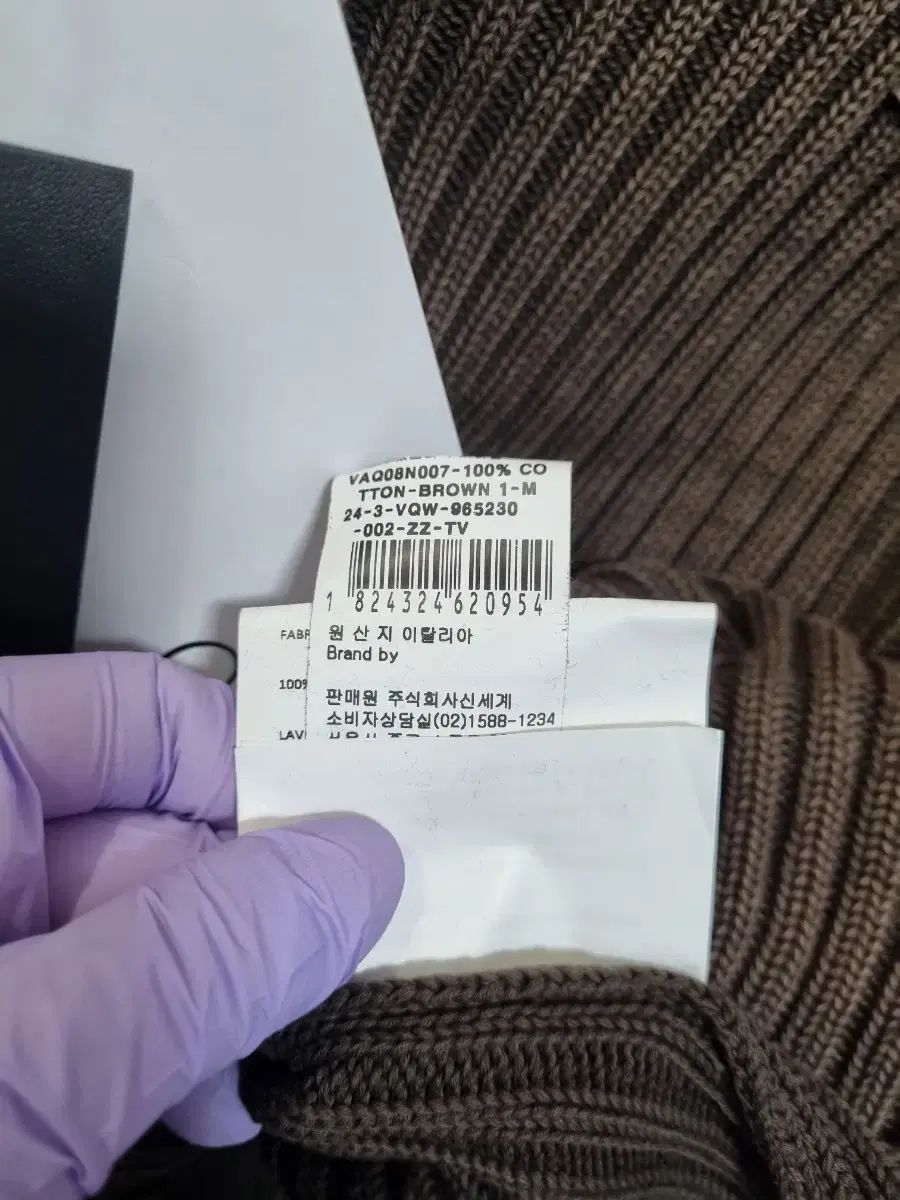  1111-14 バケラ The HANDSOME ジップアップ パーカー トップス