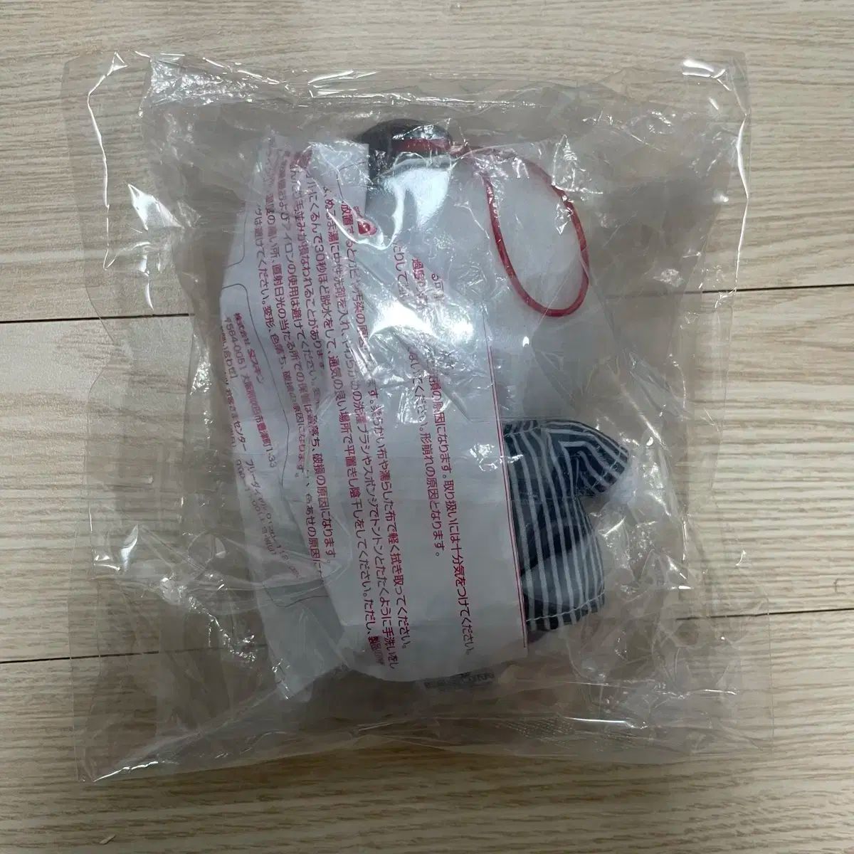 ミスタードーナツ ハローキティ ぬいぐるみ