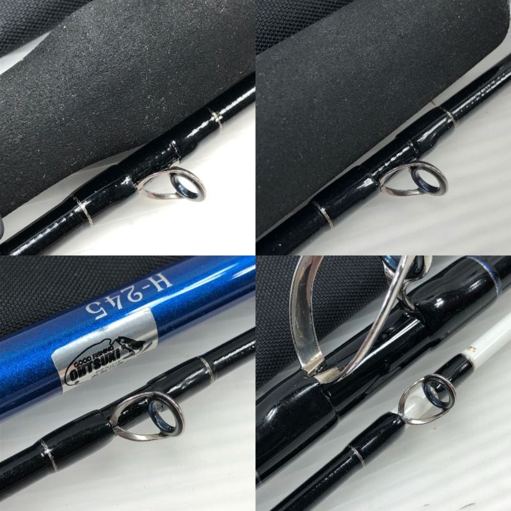 ΣΣgamakatu ガマカツ 船竿 SEAFANG H-245 シーファング 落し込み