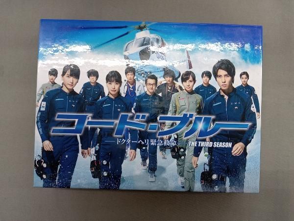 DVD コード ブルー -ドクターヘリ緊急救命- THE THIRD SEASON DVD-BOX