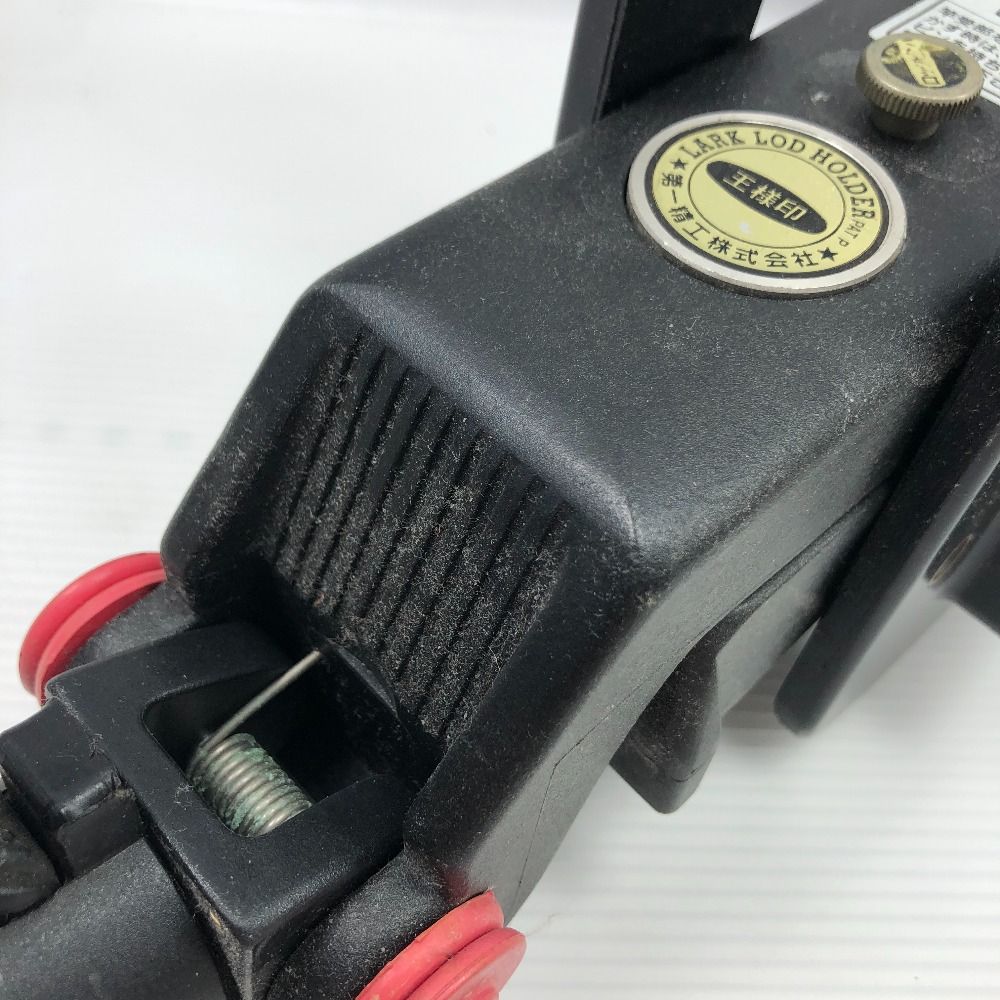 ΣΣ第一精工 ロッドキーパー