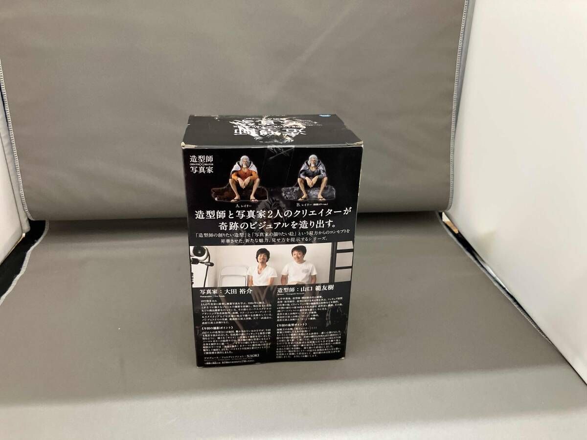 B 特別カラｰver