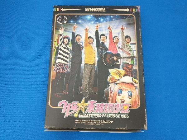 ウレロ 未 少女 Blu ray BOX Loppi･HMV Disc