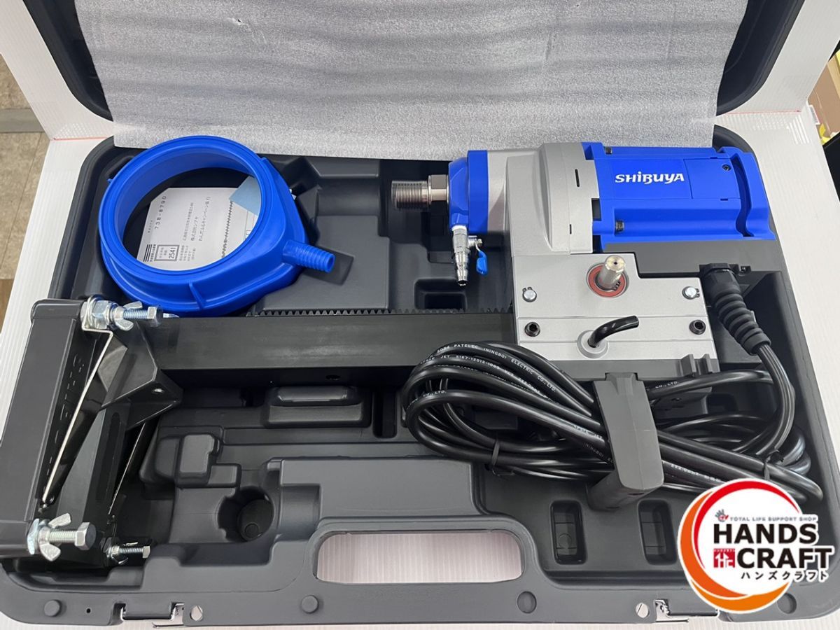 シブヤ SHIBUYA ダイモドリル TS-135 最大穿孔能力 180mm コアドリル