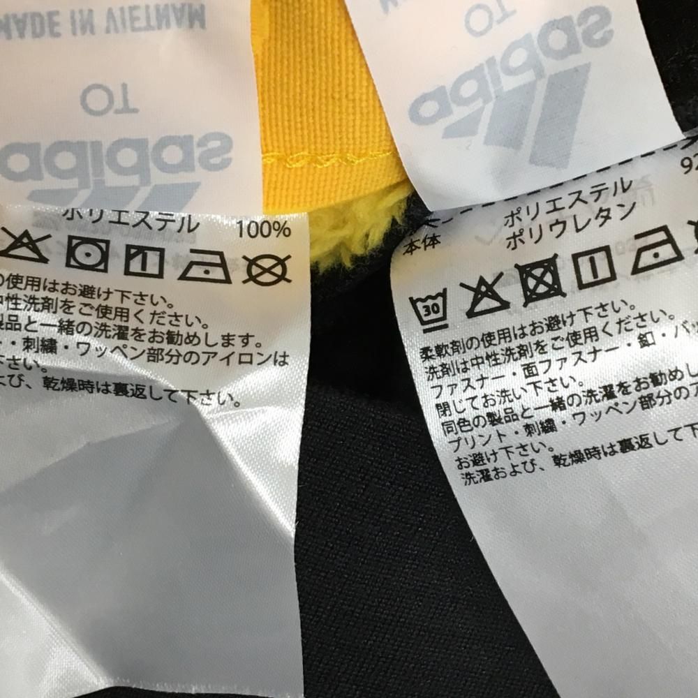 セットアップ ジャケット×スカート×レギンス