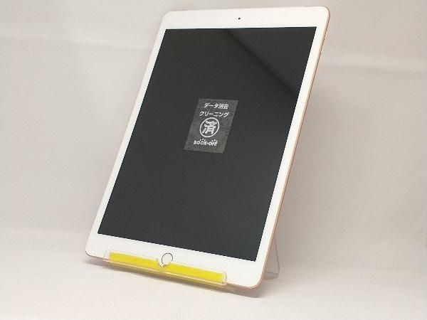 SoftBank SIMロックなし MYMK 2 J A iPad Wi-Fi Cellular 32 GB ゴールド