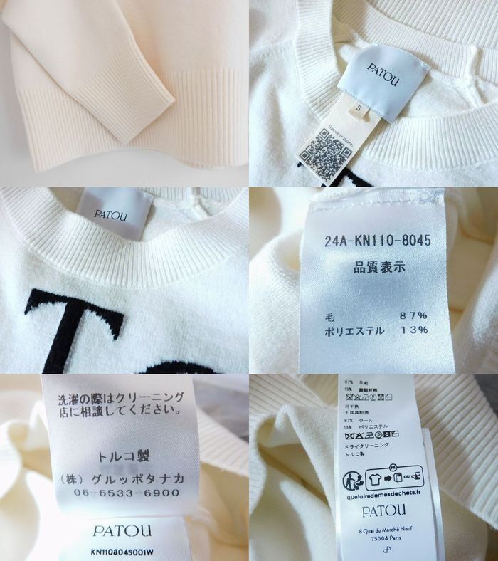 サイズS レディース