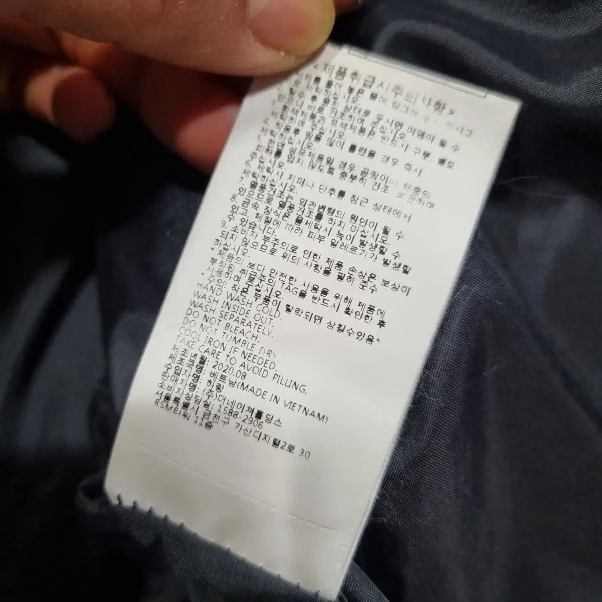 フリース ジャケット