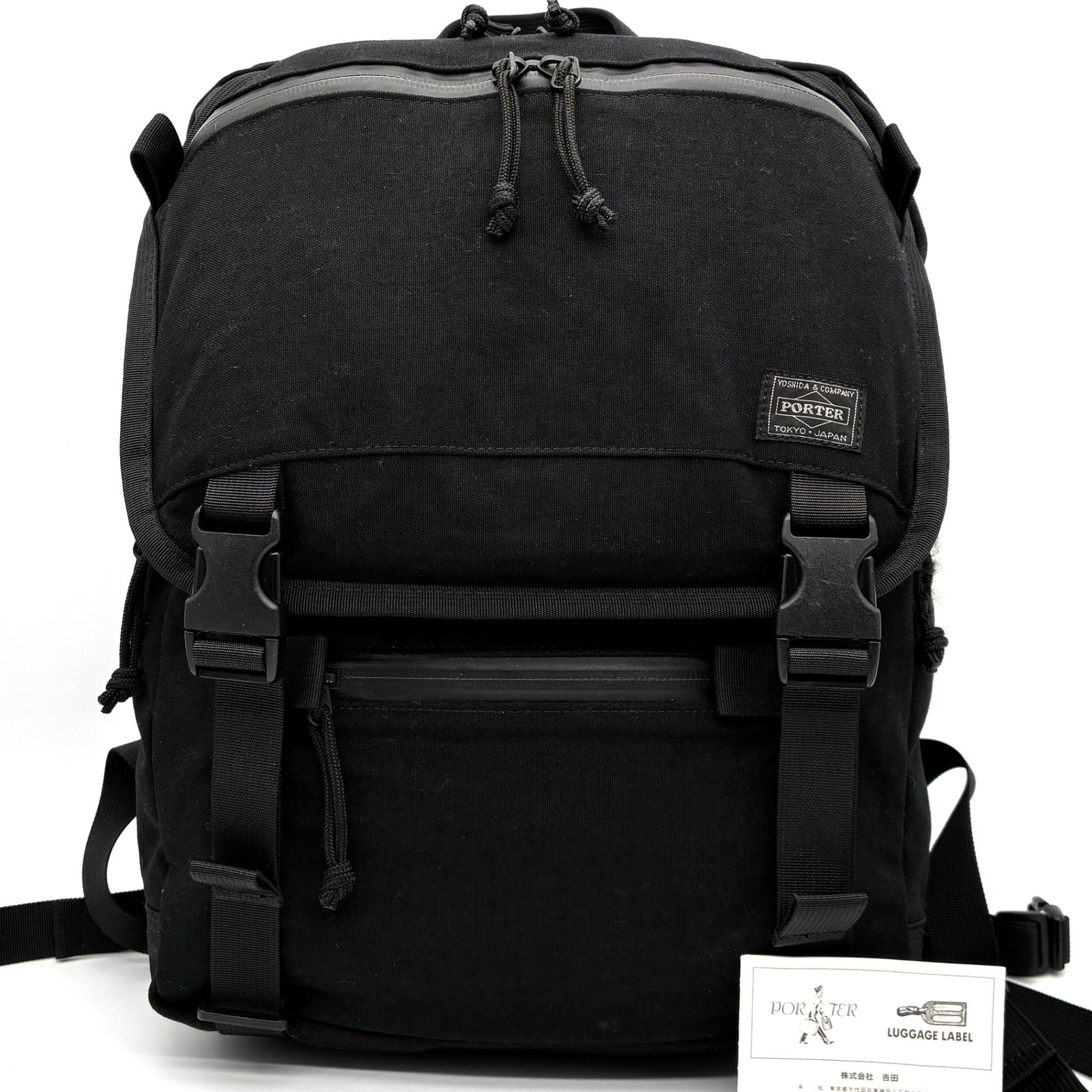 PORTER ポーター ヨシダカバン 吉田カバン クランカーズ デイパック リュック ナイロン A4 PC収納 大容量 メンズ ブラック